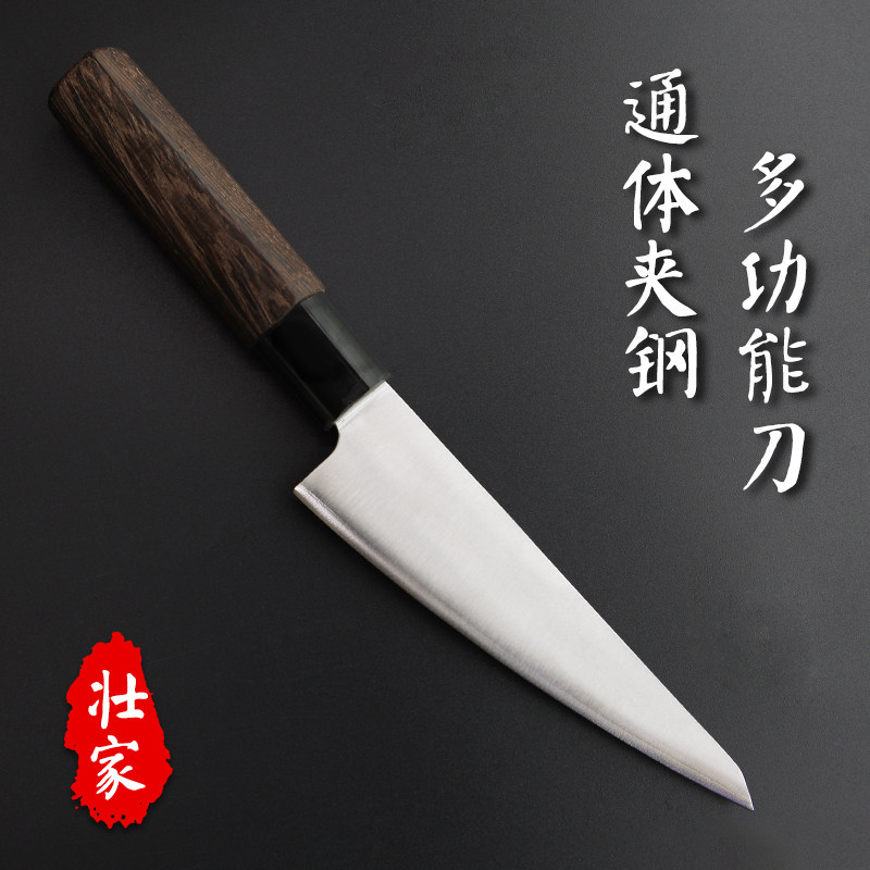 壮家旗舰店官网 品牌旗舰店铺大全