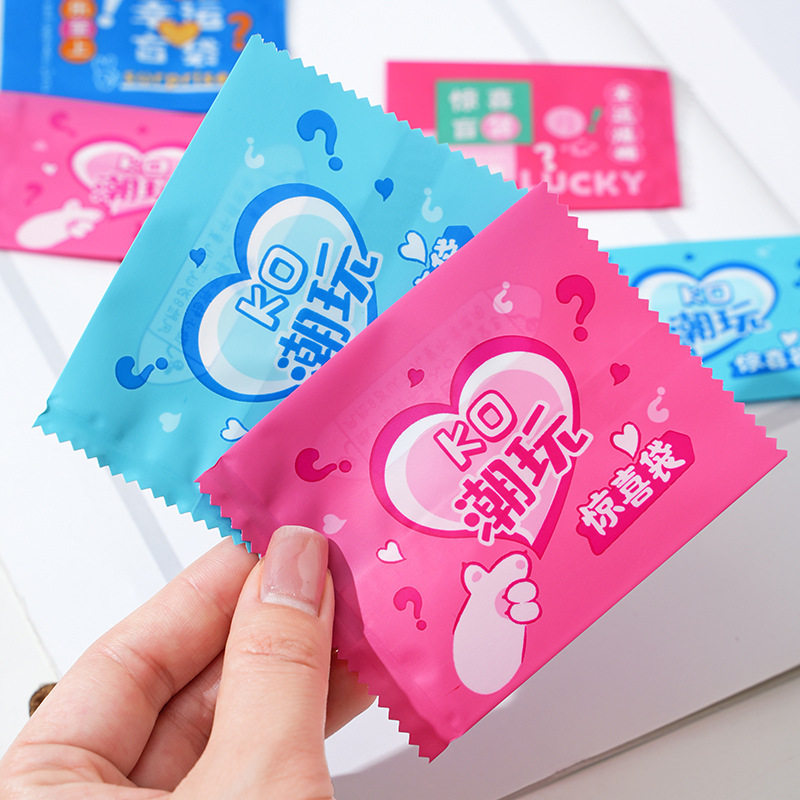 现货盲袋迷你包装袋空袋子微缩食玩盲盒小巧精致模具玩具袋子,包装,其它包装袋,淘宝优惠券,粉丝福利购,淘宝优惠卷