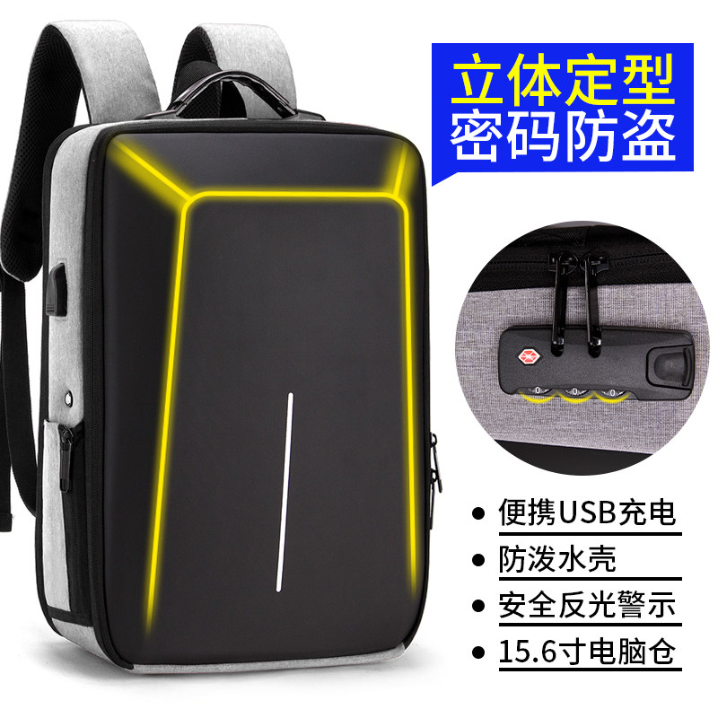 华硕天选2背包飞行堡垒笔记本电脑包男士双肩包大容量游戏本硬壳双肩包通勤防盗防摔防震袋子17寸15.6保护套