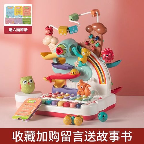 不用电池！蒙氏早教游戏桌