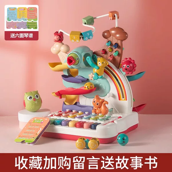 Товары от 唐风玩具专营店