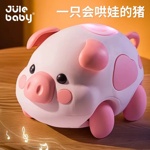 Товары от 唐风玩具专营店
