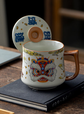 汝窑米黄醒狮马克杯陶瓷水杯带盖茶杯办公杯室大容量喝茶杯子茶具