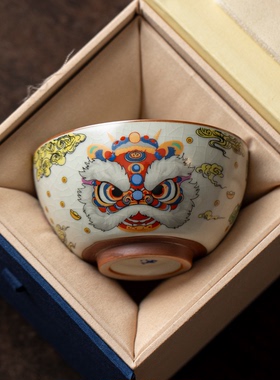 汝窑米黄醒狮主人杯高档茶盏碗单杯个人专用品茗杯家用大号陶瓷杯