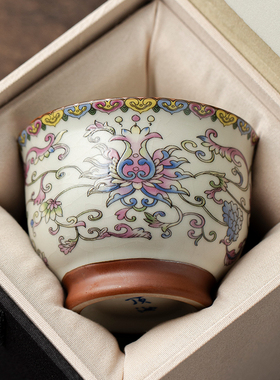 汝窑茶杯主人杯缠枝莲珐琅彩高档个人专用单杯陶瓷单个喝茶盏茶具