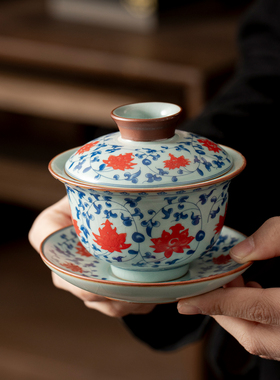 天青汝窑青花釉里红悬停旋转三才盖碗单个泡茶碗茶杯茶具高档茶杯