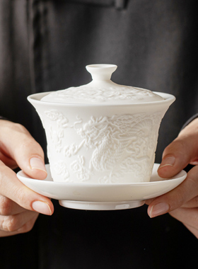 羊脂玉浮雕白家用三才泡茶盖碗杯悬停浮单个高档功夫茶具陶瓷套装