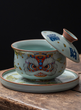 汝窑天青国潮醒狮布袋三才盖碗悬停旋转高档功夫陶瓷茶杯泡茶茶具