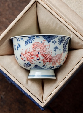 青花主人杯釉里红茶盏杯单个人专用品茗杯大号功夫复古陶瓷喝茶具