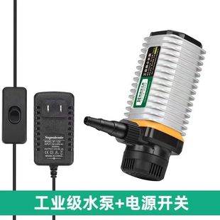 12v小水泵抽水机泵家用小型微型吸水潜水泵220v水钻水泵专用