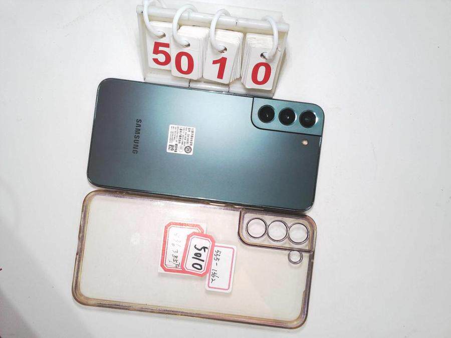 4月26日杭州市【公安】荣耀手机、三星手机、OPPO手机、vivo手机等一批网络拍卖公告