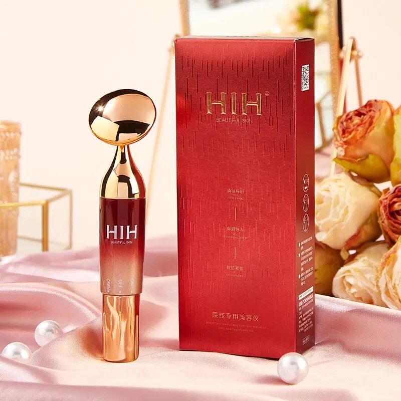 HIH电动导入美容仪提拉紧致脸部眼部震动超声波按摩仪