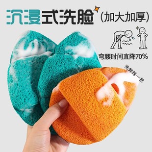 遇水即大洗脸洁面扑变干不变硬洗脸海绵贴肤柔软棉扑干湿两用粉扑
