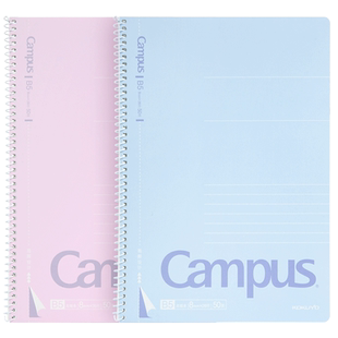 日本KOKUYO国誉线圈本b5Campus笔记本学生用点线本螺旋记事本易撕横线本a5无线胶装本加厚本子