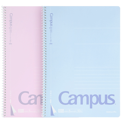 国誉b5campus螺旋易撕加厚横线本