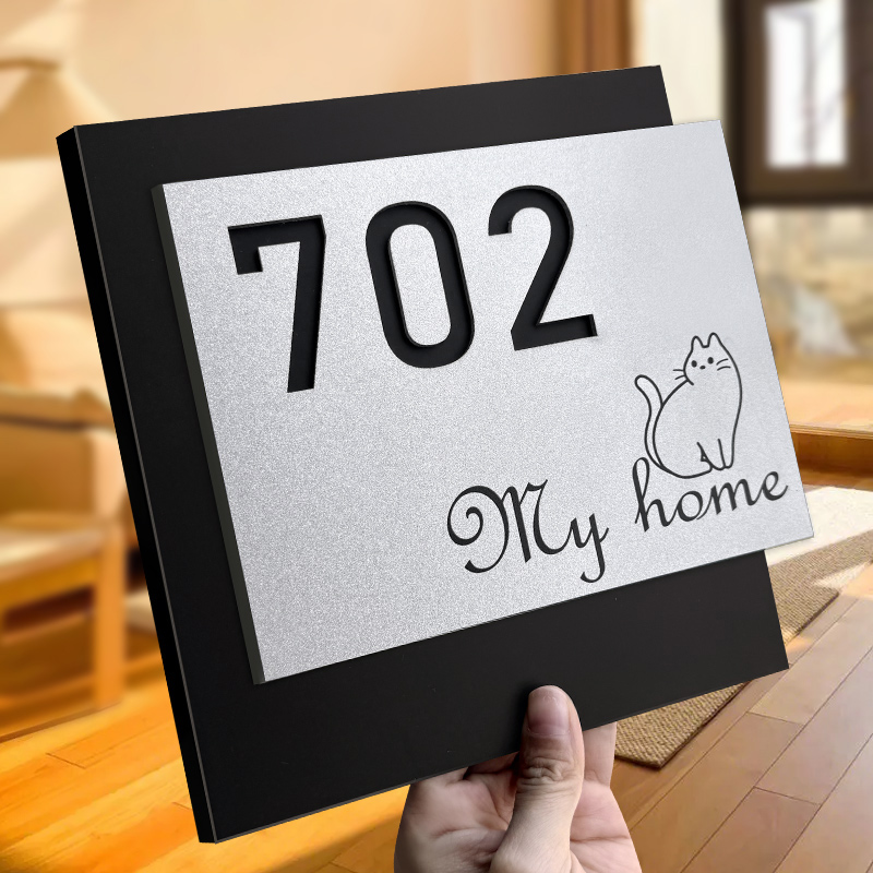 门牌号订制个性立体数字贴牌