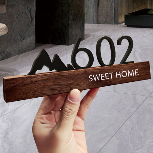 门牌号码牌家用入户门装饰