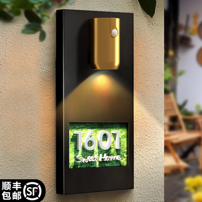 高级感不锈钢门牌定制新房现代轻奢风房间号提示牌高颜值门牌感应灯住宅公寓入户门外布置门牌号码牌家用装饰