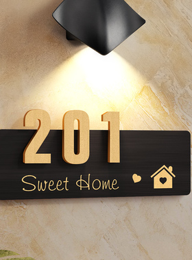 门牌定制磁吸感应灯门牌2025年新款门牌号码牌家用入户门牌号高级感轻奢创意门口装饰公寓民宿挂牌房间号订制