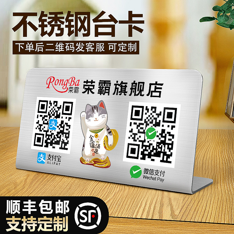 双层推拉门贴加厚亚克力带胶