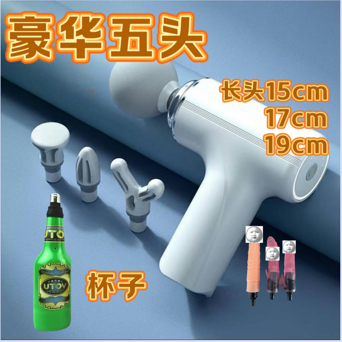筋膜枪智能全身肌肉按摩放松器震动按摩枪便携12.5mm