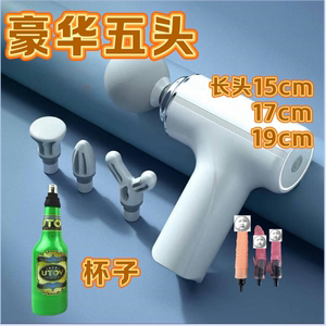 迷你筋膜枪智能全身肌肉按摩放松器震动按摩枪便携mini筋膜仪