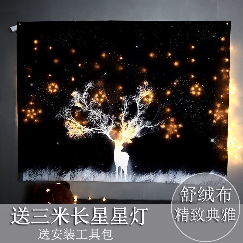 儿童水泥墙照像宿舍装饰棕色表演区直播背景布木纹布床帘深色宝宝在类目 居家布艺, 挂毯/壁毯中 - 来自Buy2taobao.com提供专业的淘宝代购服务