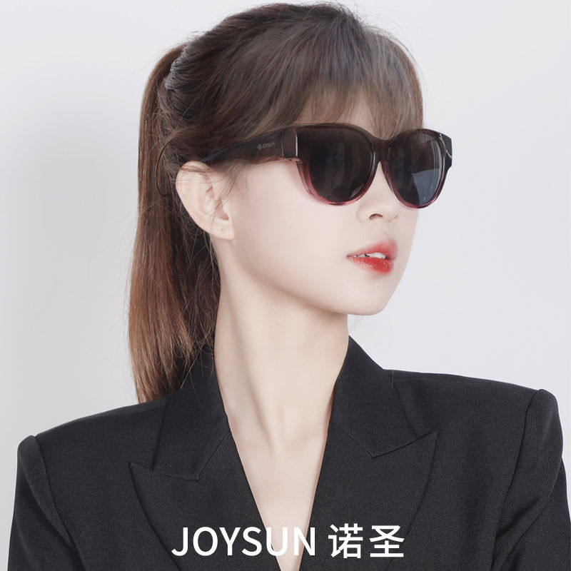 JOYSUN诺圣近视偏光镜户外旅游套镜男女款通用遮光遮阳镜J9016