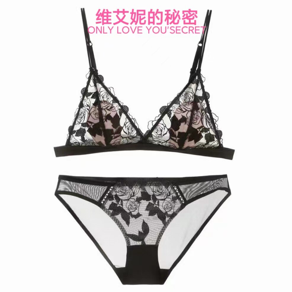维艾妮的秘密无钢圈超薄兔耳朵刺绣蕾丝内衣聚拢性感文胸套装胸罩