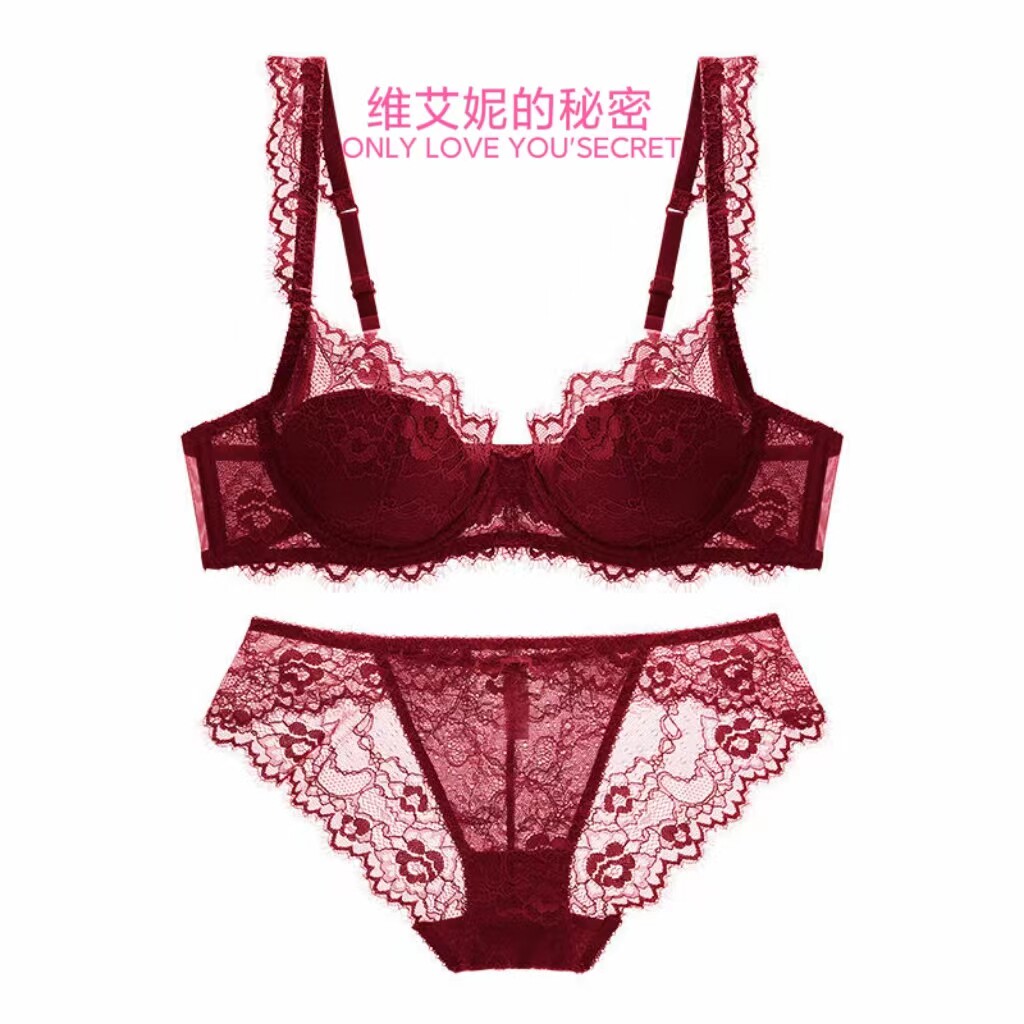维艾妮的秘密红色本命年性感女士内衣套装薄棉聚拢文胸大码胸罩