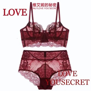 维艾妮的秘密红色本命年性感蕾丝内衣女镂空超薄聚拢大码文胸套装