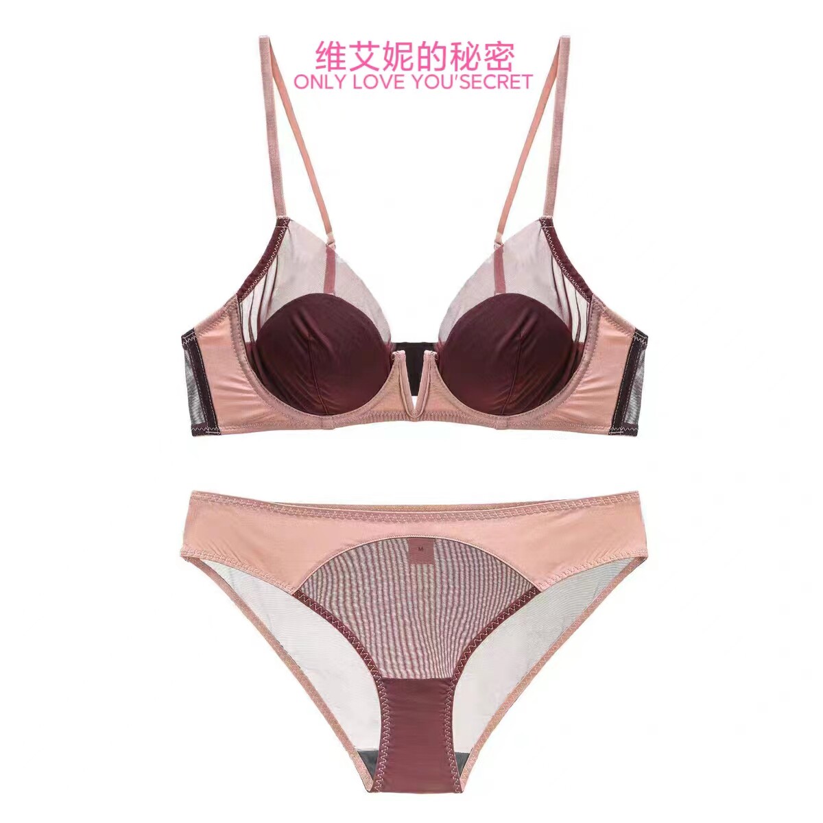 维艾妮的秘密薄款蕾丝深V拼接网纱内衣性感聚拢文胸套装胸罩