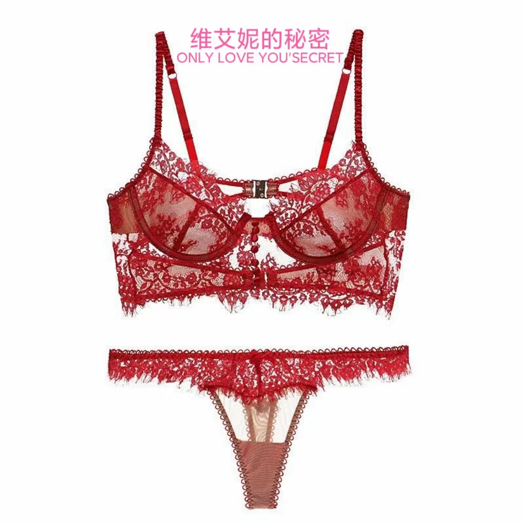 维艾妮的秘密睫毛蕾丝内衣女超薄性感红色本命年吊带美背文胸套装