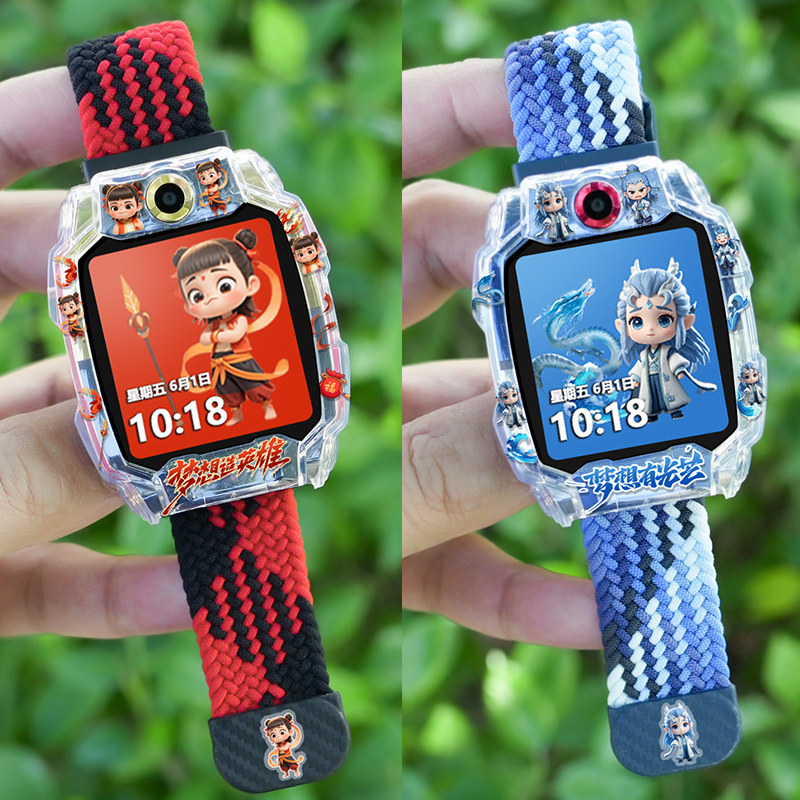 适用小天才电话手表表带Z11Z10Z9Z8磁吸Q2A尼龙Z6A运动编织Q3哪吒