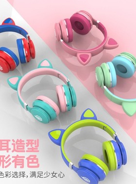 Cute Cat Blueto 5.0 adset Wireless Hifi Bass adphones