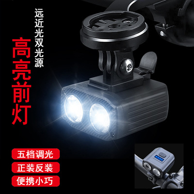 New dual T6 high and low beam headlights type-c夜骑前灯