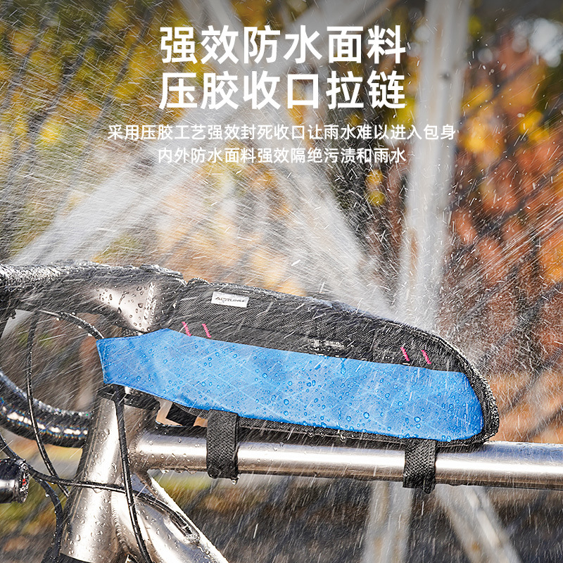 Bicycle waterproof front beam bag portable upper pipe bag