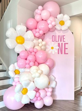 Daisy Balloon Wreath Arched Set Theme Birthday Party气球花环
