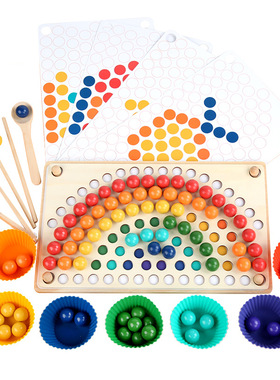 Wooden Rainbow Building Blocks with Beads Puzzle Game