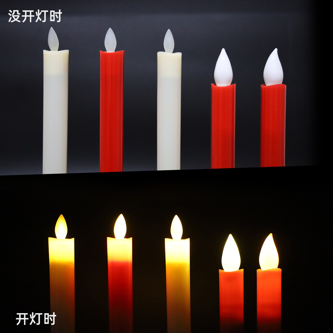 LED electronic candle light simulation swinging candle蜡烛