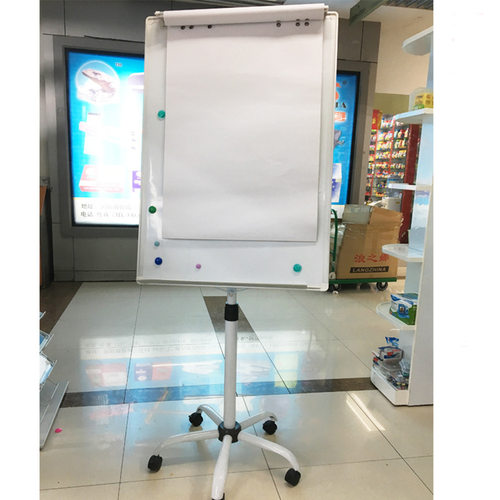 Hanging Paper A1 White Paper 80g Meeting Paper Billboard