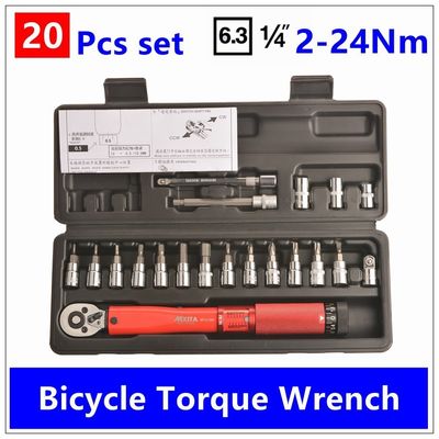 MXITA 1/4inch 1 25NM Click Adjustable Torque Wrench Bicycle