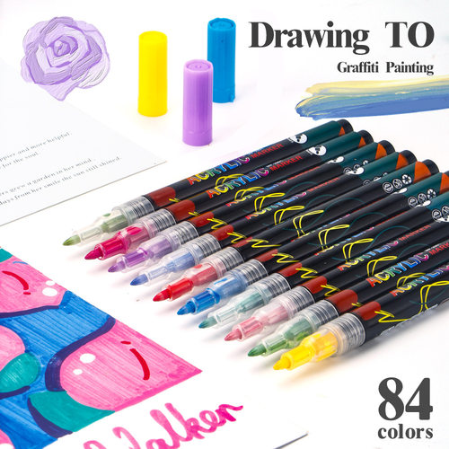 84 color waterproof quick drying hand drawn marker pen记号笔