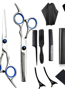 Haircutting scissors 6 inch set 10pcs hairdressing scissors