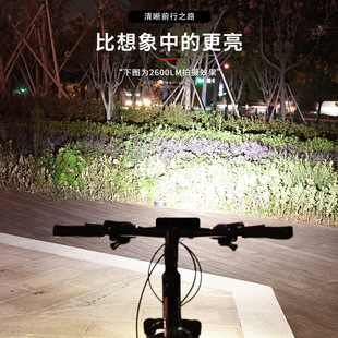 Bicycle lights USB charging aluminum alloy headlights骑行灯