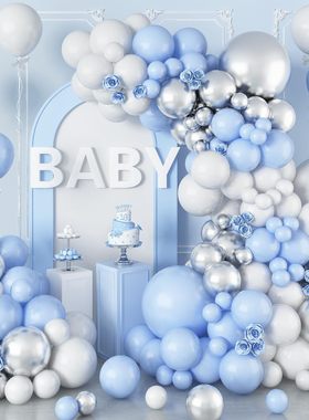 Hot selling 108pcs Birthday Wedding Party Decoration Set