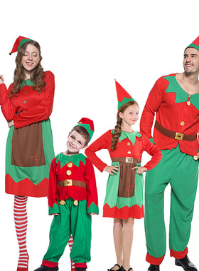 Adult Christmas costume, children's Christmas elf set服装
