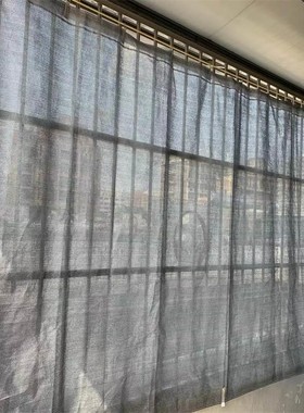 Balcony sunshade special sunscreen at insulation artifacts