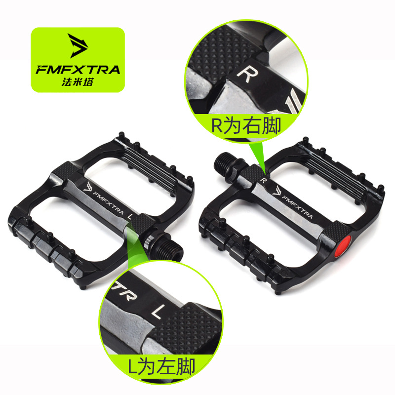 Mountain bike pedals with dual DU bearings pedals自行车脚踏