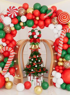 Christmas Decoration Latex Balloon Wreath Arched Set气球花环